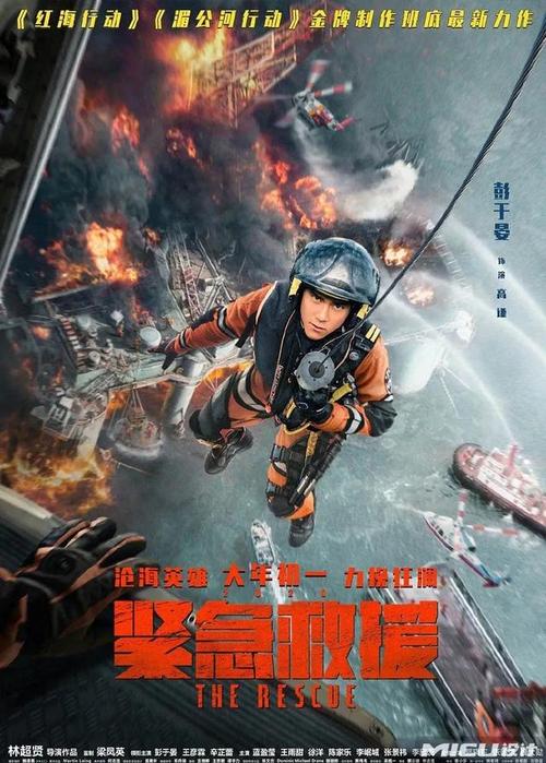台湾身份证是中国国籍吗