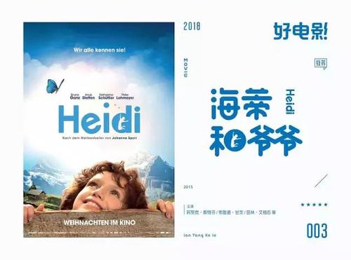 托业考多少发证书